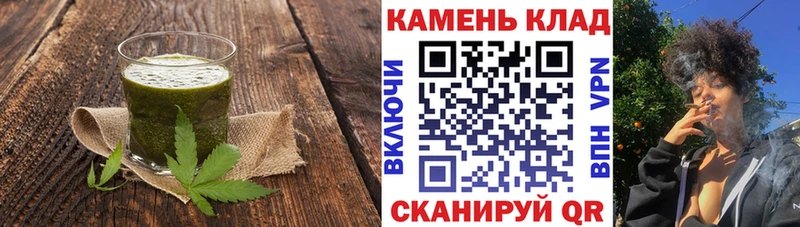 Canna-Cookies конопля  kraken вход  Болхов 