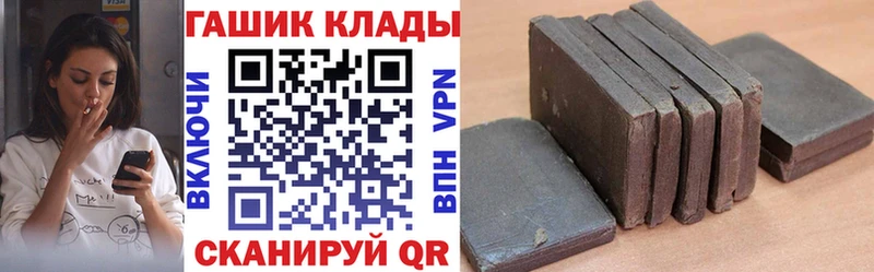KRAKEN ссылка  Болхов  Гашиш ice o lator 