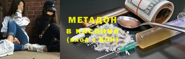 герыч Нягань