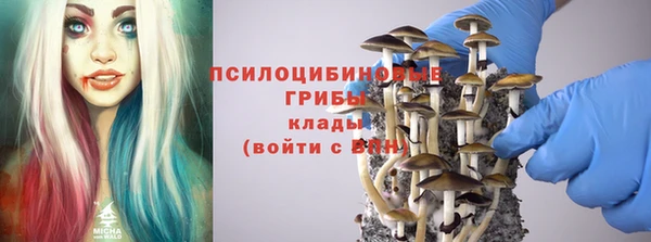 альфа пвп Остров