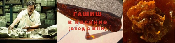 спиды Нязепетровск