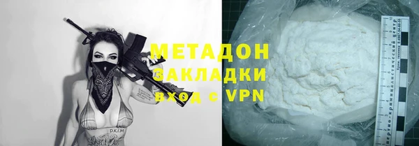 скорость mdpv Няндома