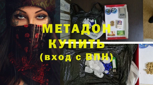 спиды Нязепетровск
