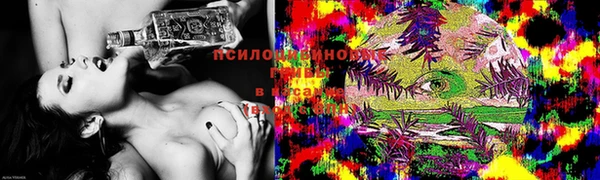 сатива Белая Калитва