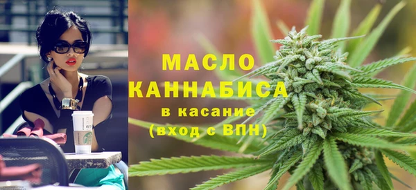 герыч Нягань