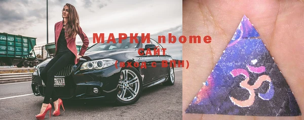 скорость mdpv Няндома
