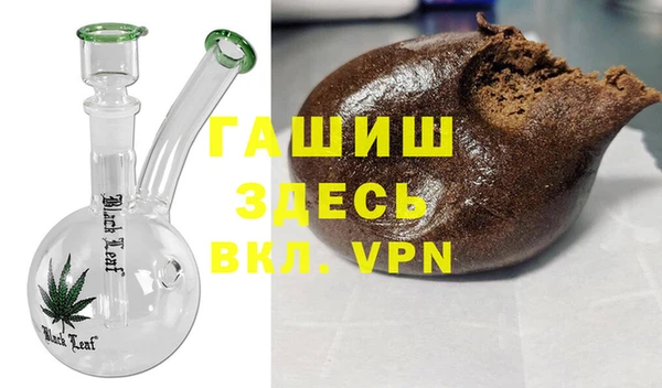 альфа пвп Остров