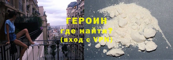 скорость mdpv Няндома