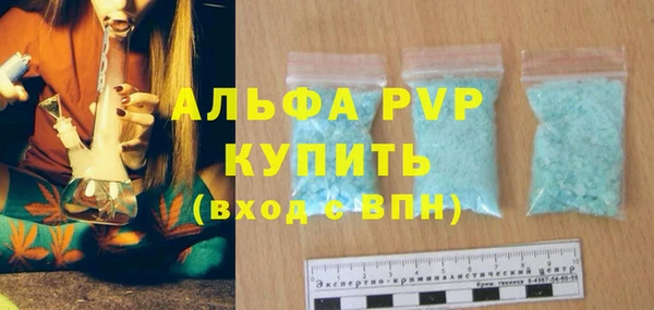 спиды Нязепетровск