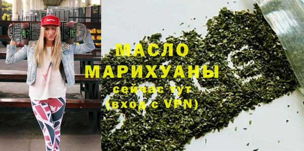 спиды Нязепетровск