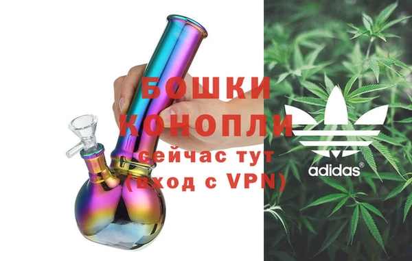 скорость mdpv Няндома