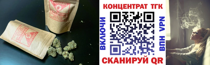 Дистиллят ТГК жижа  Болхов 