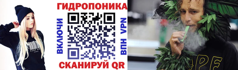 Канабис THC 21%  где продают наркотики  даркнет телеграм  Болхов 
